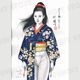 【限定1枚】叶精作先生　原画321『女裏飛脚・あずさ』グラビアイラスト8「コミック艶・vol.41」【生原画】