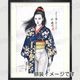 【限定1枚】叶精作先生　原画321『女裏飛脚・あずさ』グラビアイラスト8「コミック艶・vol.41」【生原画】