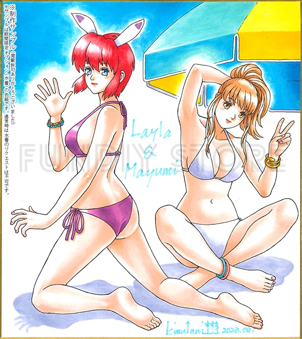 衣谷遊先生　セミオーダーカラーイラスト色紙