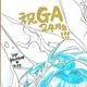 【サイレントオークション★5/30 12:00～！】【限定1枚】かなん先生　ギャラクシーエンジェル　完成品カラーイラスト色紙92『ミルフィーユ＆ミント』