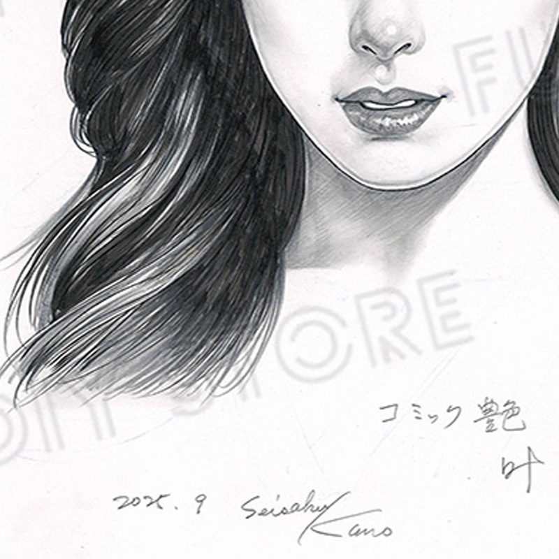 【限定1枚】叶精作先生　原画322『女裏飛脚・あずさ』表紙イラスト6「コミック艶・vol.41」【生原画】