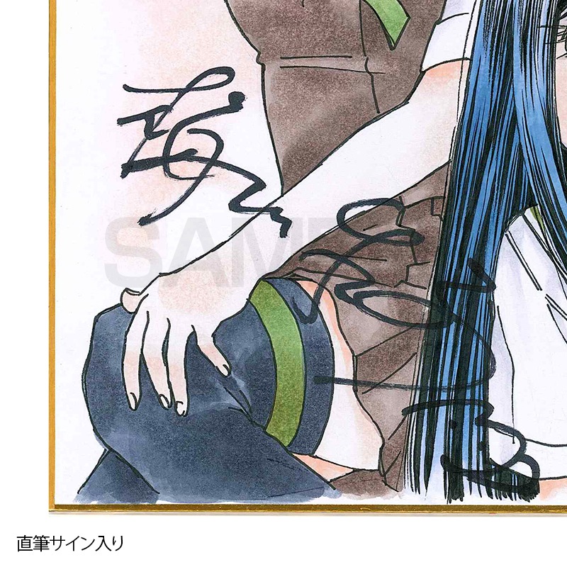 【限定1枚】梅川和実先生　完成品カラーイラスト色紙1