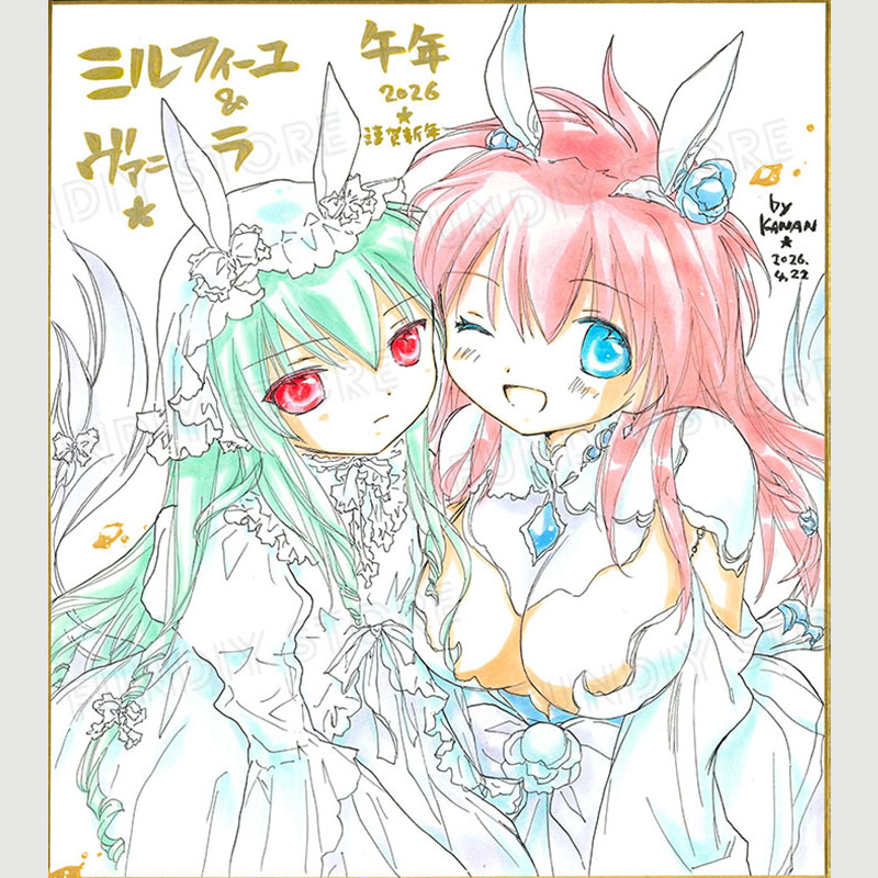 【限定1枚 ★サイレントオークション★4/28 12:00～5/11 23:59まで！】かなん先生　完成品カラーイラスト色紙104『ギャラクシーエンジェル』ミルフィーユ＆ヴァニラ（干支《午年》オプション）