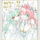 【限定1枚 ★サイレントオークション★4/28 12:00～5/11 23:59まで！】かなん先生　完成品カラーイラスト色紙104『ギャラクシーエンジェル』ミルフィーユ＆ヴァニラ（干支《午年》オプション）