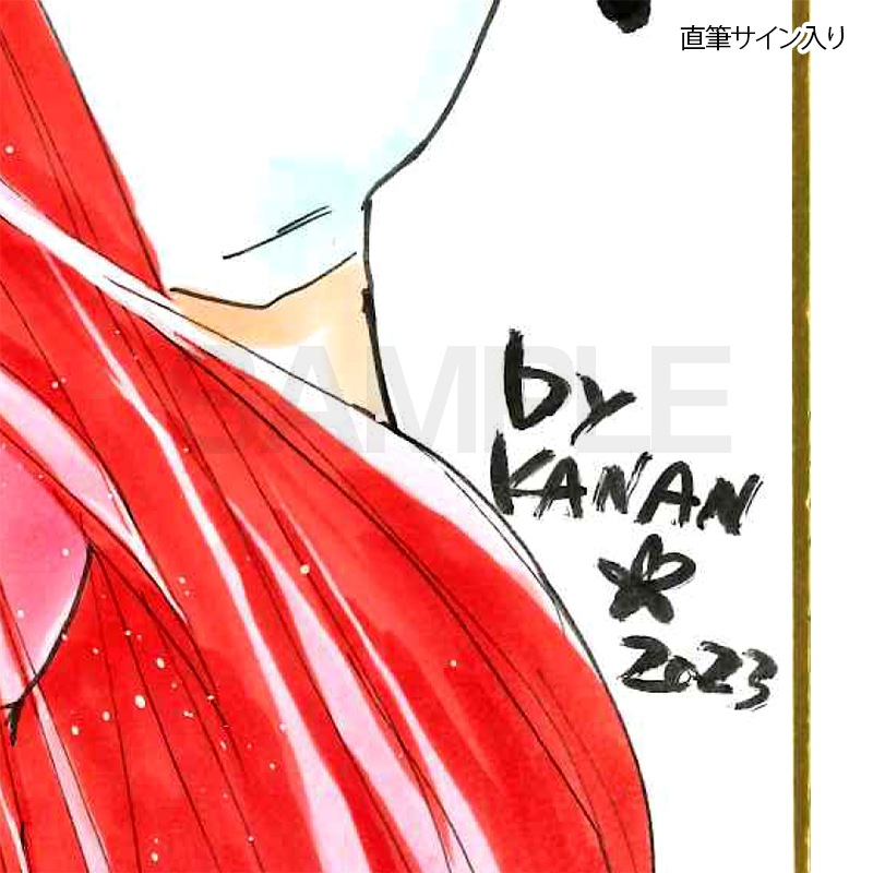 【サイレントオークション★1/5 15:00～！】【限定1枚】かなん先生　ギャラクシーエンジェル　完成品カラーイラスト色紙25『アニス・アジート』