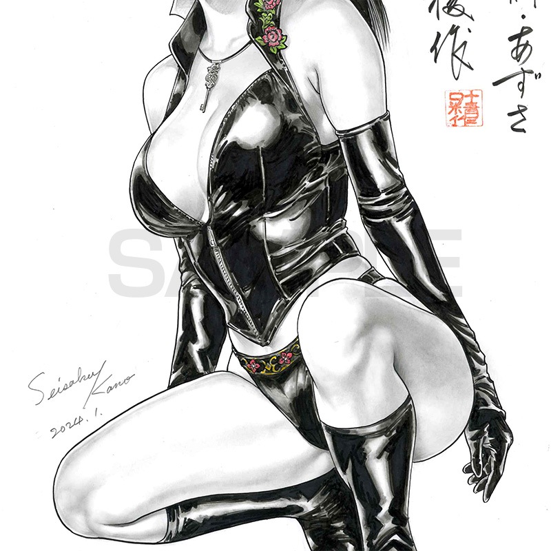 【限定1枚】叶精作「女裏飛脚・あずさ」イラスト5