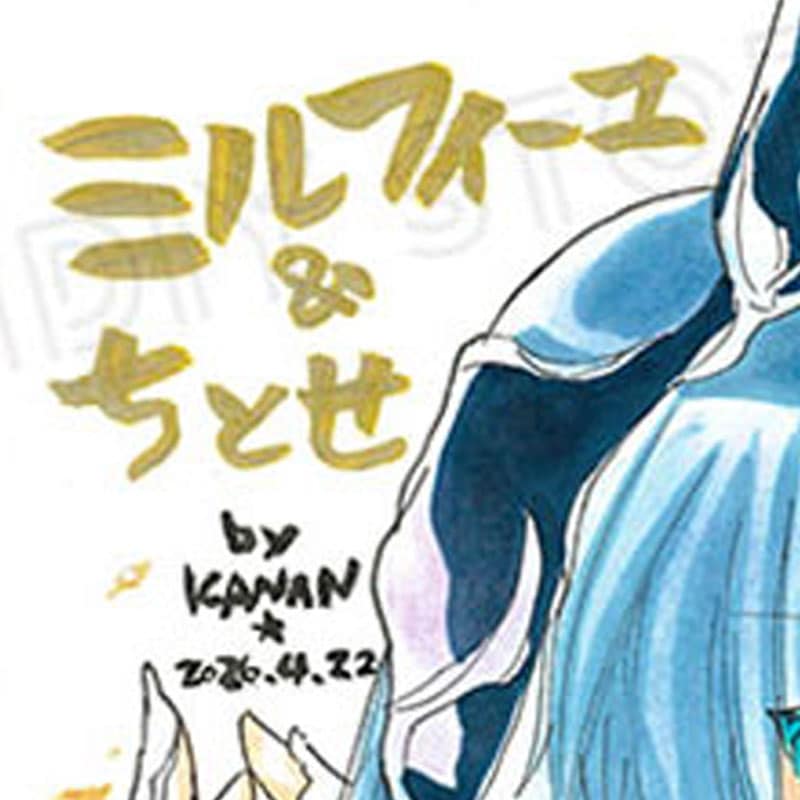 【限定1枚 ★サイレントオークション★4/28 12:00～5/11 23:59まで！】かなん先生　完成品カラーイラスト色紙105『ギャラクシーエンジェル』ミルフィーユ＆ちとせ（干支《午年》オプション）
