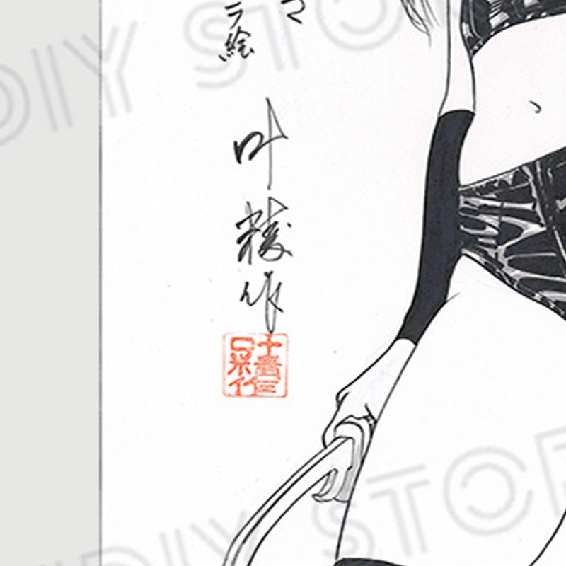 【限定1枚】叶精作先生　原画324『女裏飛脚・あずさ』最終話トビラ絵「コミック艶・vol.42」【生原画】