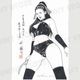【限定1枚】叶精作先生　原画324『女裏飛脚・あずさ』最終話トビラ絵「コミック艶・vol.42」【生原画】