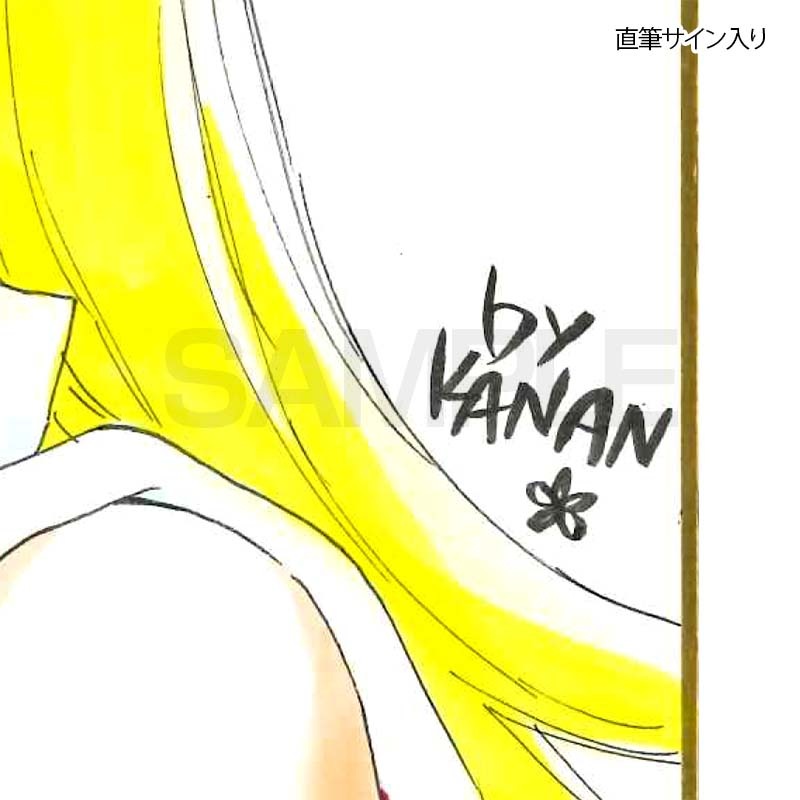 【サイレントオークション★1/5 15:00～！】【限定1枚】かなん先生　ギャラクシーエンジェル　完成品カラーイラスト色紙27『カルーア・マジョラム』