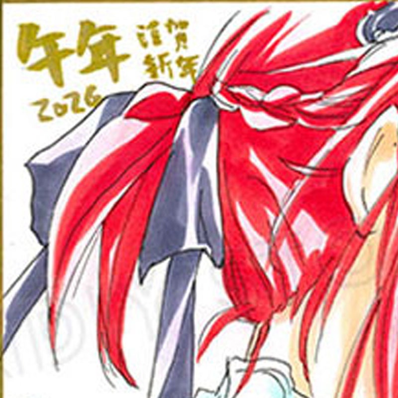 【限定1枚 ★サイレントオークション★4/28 12:00～5/11 23:59まで！】かなん先生　完成品カラーイラスト色紙107『ギャラクシーエンジェル』蘭花＆フォルテ（干支《午年》オプション）