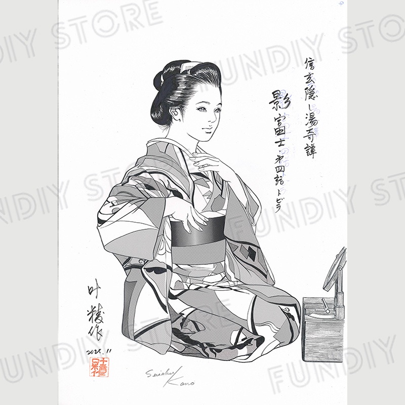 【限定1枚】叶精作先生　原画326『信玄隠し湯奇譚・影富士』第4話トビラ絵「乱-RAN・2026年2月号」【生原画】