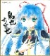 かなん先生　ギャラクシーエンジェル　セミオーダーカラーイラスト色紙