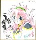 かなん先生　ギャラクシーエンジェル　セミオーダーカラーイラスト色紙