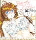 戦国くん先生　セミオーダーカラーイラスト色紙