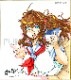 戦国くん先生　セミオーダーカラーイラスト色紙