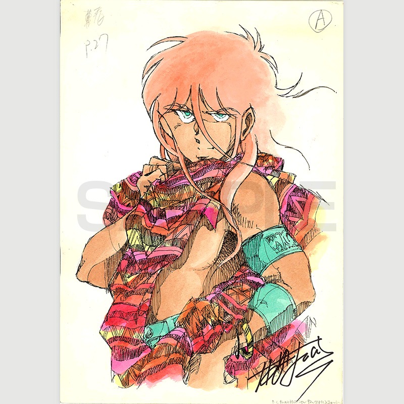 【サイレントオークション★7/18 12:00～7/24 23：59まで！】たがみよしひさ 原画22『我が名は狼』09 P·Cたがみ狼スペシャルカット