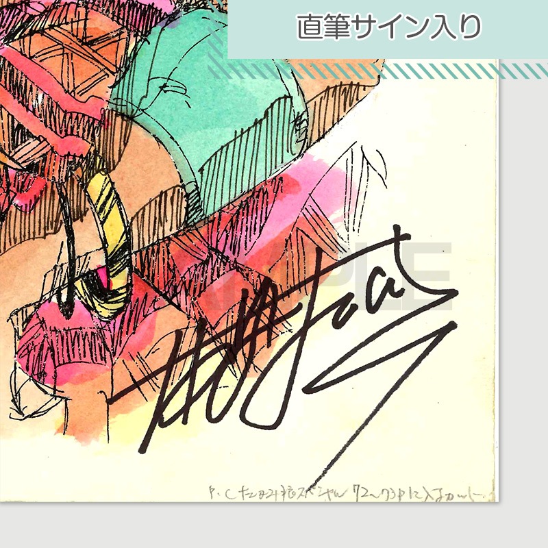 【サイレントオークション★7/18 12:00～7/24 23：59まで！】たがみよしひさ 原画22『我が名は狼』09 P·Cたがみ狼スペシャルカット