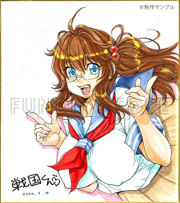 【限定1枚】戦国くん　完成品カラーイラスト色紙1