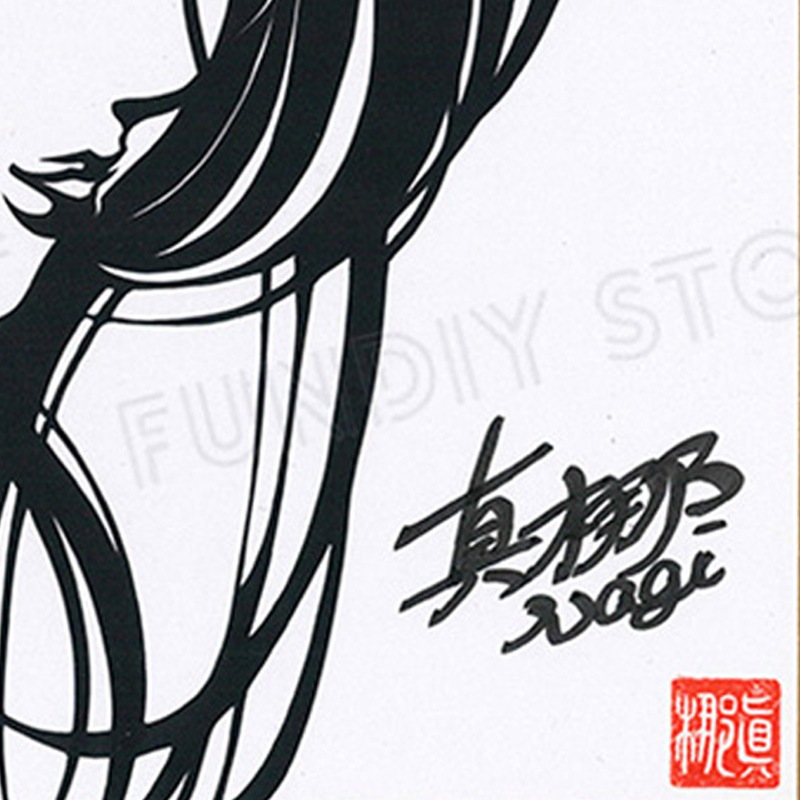 【限定1枚】真梛なぎ先生　完成品・切り絵色紙1『慶』