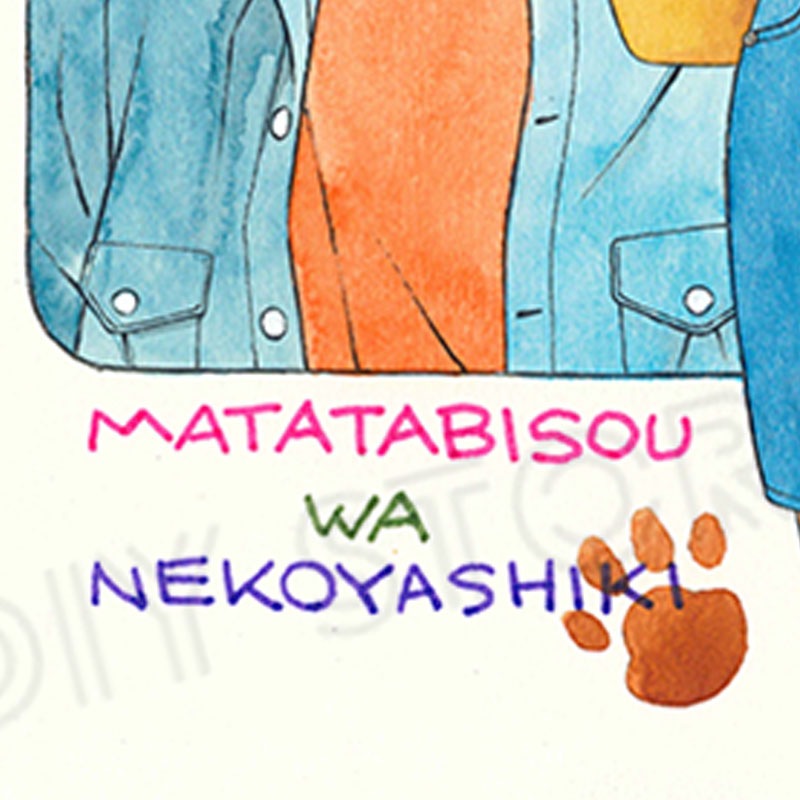 【限定1枚】新名あき先生　完成品カラーイラスト色紙2『またたび荘は猫屋敷』