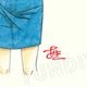 【限定1枚】新名あき先生　完成品カラーイラスト色紙2『またたび荘は猫屋敷』