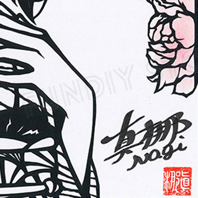 【限定1枚】真梛なぎ先生　完成品・切り絵色紙2『芍薬』