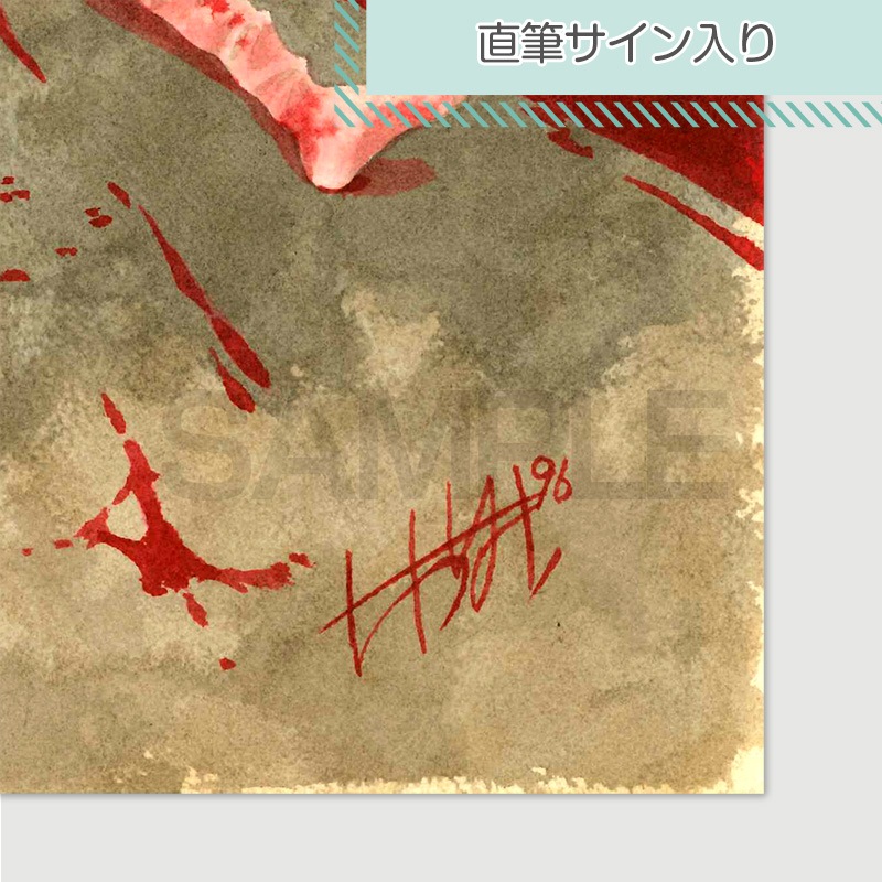 【サイレントオークション★7/18 12:00～7/24 23：59まで！】たがみよしひさ 原画27『雪の降る日は気をつけて』中カット