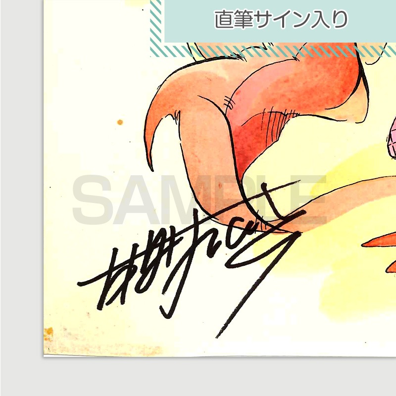 【サイレントオークション★7/18 12:00～7/24 23：59まで！】たがみよしひさ 原画28『作品不明』01