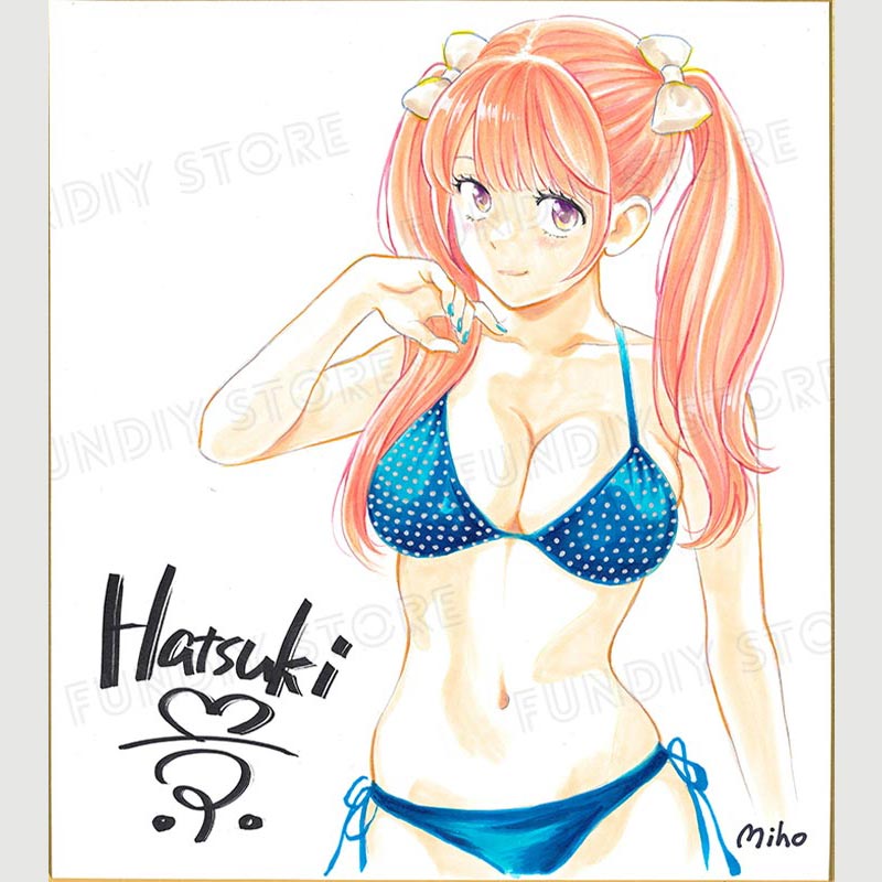 【限定1枚 ★サイレントオークション★】葉月京先生　完成品カラーイラスト色紙1『恋愛ジャンキー』井出ミホ（水着）