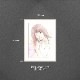 【限定1枚】松久由宇　カラー原画『ふと想うの』