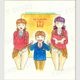 【限定1枚】山桜桃先生　完成品カラーイラスト色紙4『このこどこのこ』