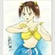 おおめ裕一先生　セミオーダーカラーイラスト色紙