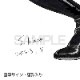 【限定1枚】叶精作「女裏飛脚・あずさ」モノクロイラスト1