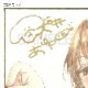【限定1枚】犬井あゆ　完成品カラーイラスト色紙1／『定時にあがれたら』湯川さん＆水城さん