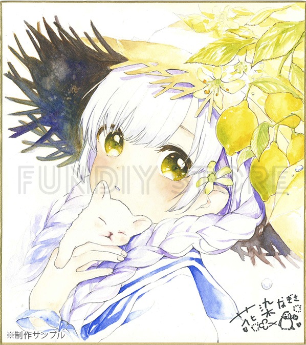 【限定1枚】花染なぎさ先生　完成品色紙「夏の足音」