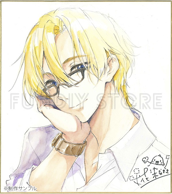 【限定1枚】花染なぎさ先生　完成品色紙「金髪メガネのお兄さん」