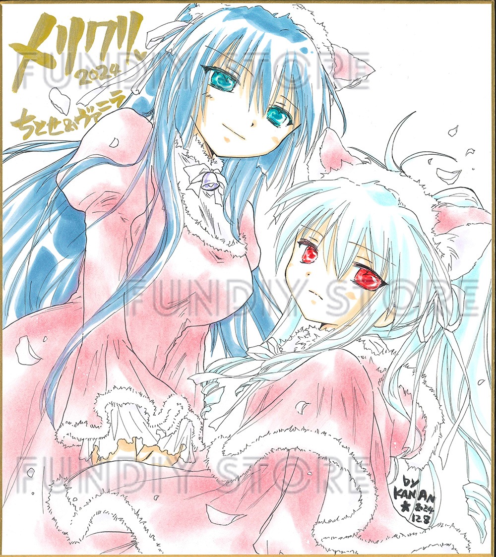 【サイレントオークション★12/17 12:00～！】【限定1枚】かなん先生　ギャラクシーエンジェル　完成品カラーイラスト色紙78『ヴァニラ＆ちとせ（クリスマス）』