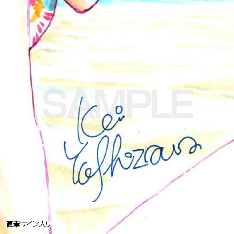 【限定1枚】吉沢蛍先生　完成品カラーイラスト色紙3