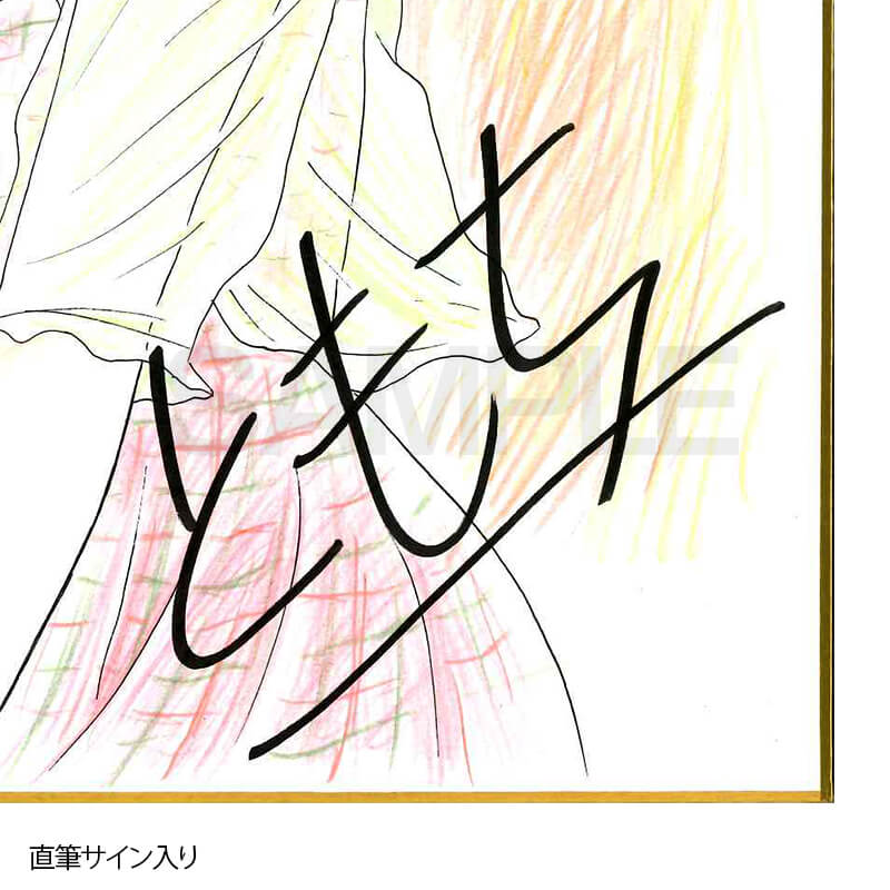 もちめるとイラスト (小色紙) もちめるとイラスト (小色紙) もちめるとイラスト(ミニ色紙