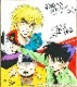 岩村俊哉先生　セミオーダーカラーイラスト色紙