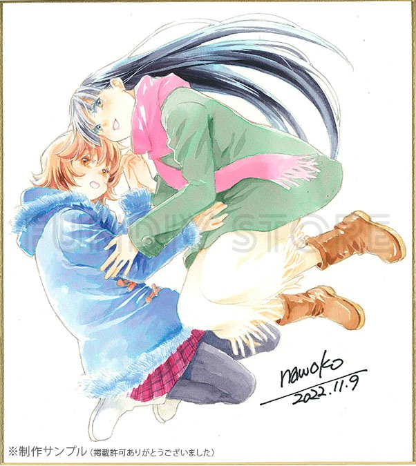 イラスト 色紙依頼 手描き】イラスト色紙【アナログ】 | SKIMA（スキマ）
