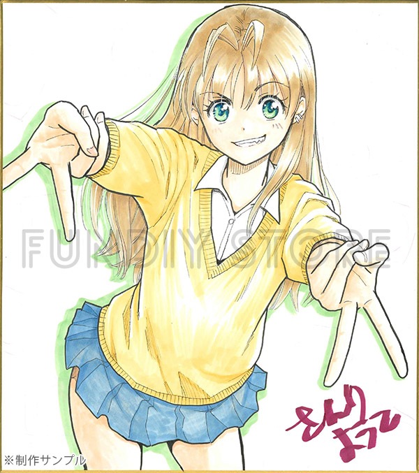 【限定1枚】さんりようこ先生　完成品カラーイラスト色紙2