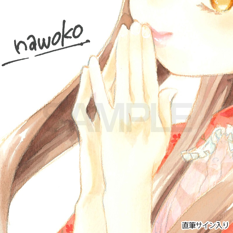 【限定1枚】ナヲコ先生　完成品色紙1