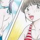 【限定1枚】坂口いく先生　完成品カラーイラスト色紙8『ちぇんじ123』