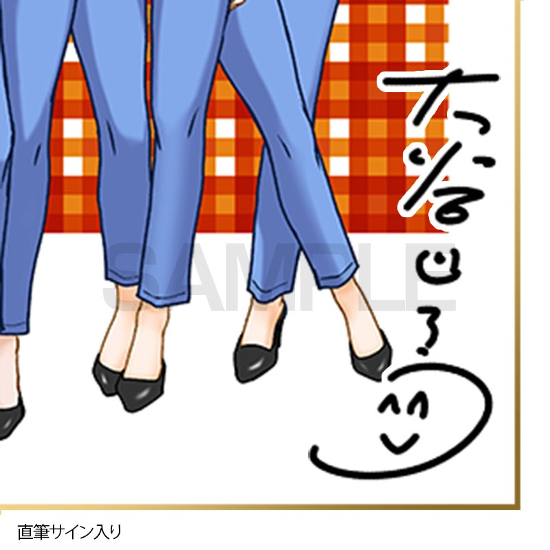 大谷じろう先生　セミオーダーCGカラーイラスト色紙