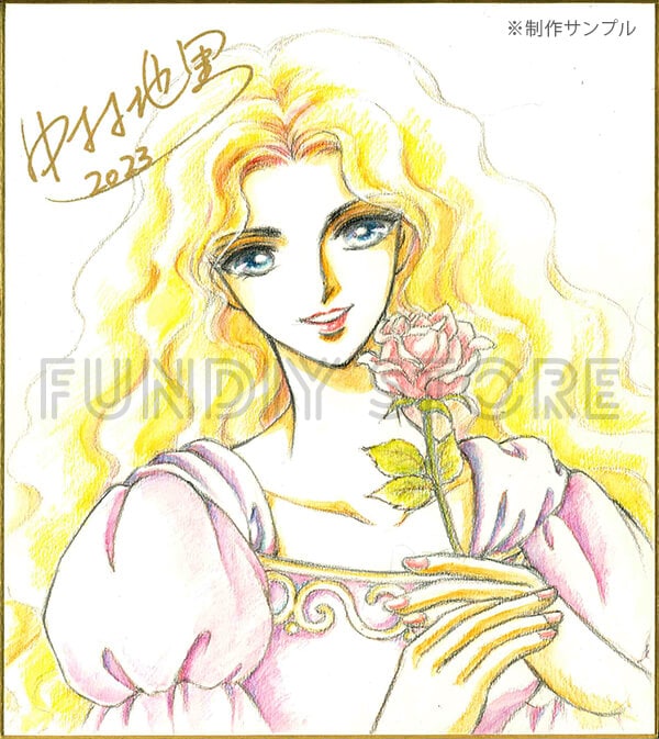 中村地里先生　セミオーダーカラーイラスト色紙