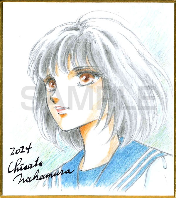 【サイレントオークション★4/26 15:00～！】【限定1枚】中村地里先生　完成品カラーイラスト（ミニ色紙２枚付き）