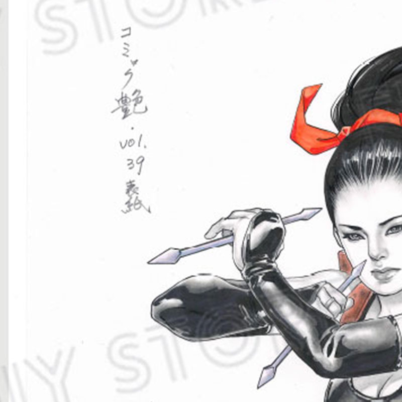 限定1枚】叶精作「女裏飛脚・あずさ」表紙イラスト4 | 叶精作 原画販売