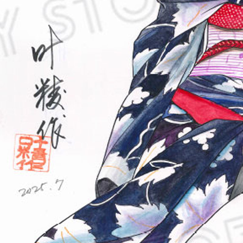 【限定1枚】叶精作「女裏飛脚・あずさ」表紙イラスト5